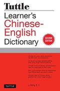 Cover: Tuttle Learner's Chinese-English Dictionary - Tuttle Publishing