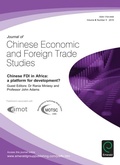 Cover: Chinese FDI in Africa - Emerald Group Publishing Limited