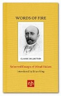Enlarge image Cover: Words of Fire - Notting Hill Editions