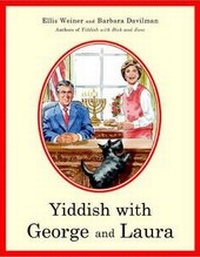 Enlarge image Cover: Yiddish with George and Laura - Little, Brown & Company