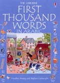 Cover: First 1000 Words in Arabic - Usborne Publishing Ltd