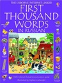 Cover: First 1000 Words In Russian - Usborne Publishing Ltd