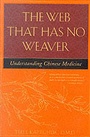 Cover: Web That Has No Weaver - Rosetta Books