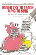 Cover: Never Try to Teach a Pig to Sing - Wayne State University Press