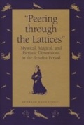 Cover: &quote;Peering Through the Lattices&quote; - Wayne State University Press