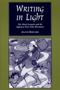 Cover: Writing in Light - Wayne State University Press