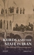 Cover: Kurds and the State in Iran - I.B. Tauris