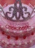 Cover: Pink Princess Cookbook - Gibbs Smith