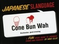 Cover: Japanese Slanguage - Gibbs Smith