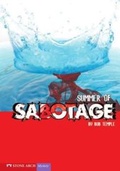 Cover: Summer of Sabotage - Stone Arch Books