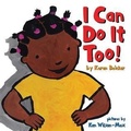Cover: I Can Do It Too! - Chronicle Books LLC