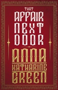 Cover: That Affair Next Door - Read Books Ltd.
