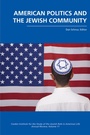 Cover: American Politics and the Jewish Community - Purdue University Press