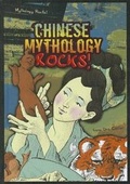 Cover: Chinese Mythology Rocks! - Enslow Publishing