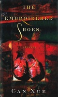 Cover: The Embroidered Shoes - Henry Holt & Company