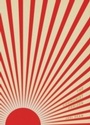Cover: The Communist Horizon - Verso Books