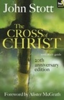 Cover: Cross of Christ - Inter-Varsity Press