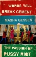 Cover: Words Will Break Cement - GRANTA BOOKS