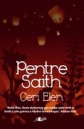 Cover: Pentre Saith - Y Lolfa