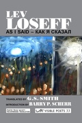 Cover: As I Said: Selected Poems - Arc Publications