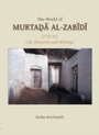 Cover: World of Murtada al-Zabidi - Gibb Memorial Trust