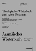 Cover: Theologisches W&ouml;rterbuch zum Alten Testament, Band IX: Aram&auml;isches W&ouml;rterbuch, Lieferung 3-4 - Kohlhammer