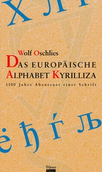 Abbildung von: Das europäische Alphabet Kyrilliza - Wieser Verlag