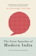 Cover: Great Speeches of Modern India - Random House Publishers India Pvt. Ltd.