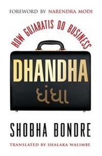 Abbildung von: Dhandha - Random Business