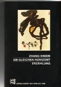 Enlarge image Cover: Am gleichen Horizont - Engelhardt-Ng Verlag