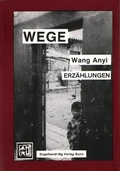 Cover: Wege - Engelhardt-Ng Verlag