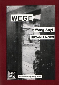 Enlarge image Cover: Wege - Engelhardt-Ng Verlag
