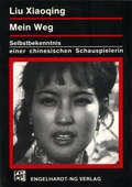 Cover: Mein Weg - Engelhardt-Ng Verlag