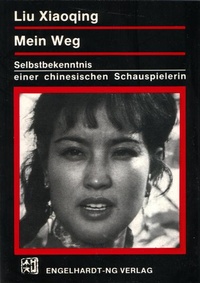 Enlarge image Cover: Mein Weg - Engelhardt-Ng Verlag
