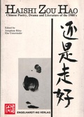 Cover: Chinese Poetry, Drama and Literature of the 1980's - Engelhardt-Ng Verlag