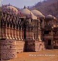 Cover: Dharna-Vihara, Ranakpur - Edition Axel Menges