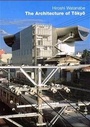 Cover: The Architecture of Tokyo - Edition Axel Menges