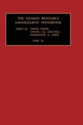Cover: Human Resource Management Handbook (3 Vol Set) - JAI Press Inc.