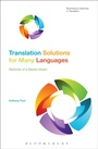 Cover: Translation Solutions for Many Languages - Bloomsbury Academic