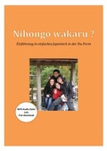 Cover: Nihongo wakaru? - Puster, Aya