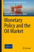 Cover: Monetary Policy and the Oil Market - Springer