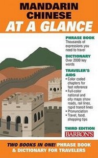 Abbildung von: Mandarin Chinese At A Glance - Barron's Educational Series Inc.,U.S.