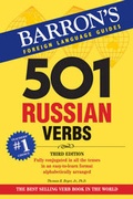 Cover: 501 Russian Verbs - Barron's Educational Series Inc.,U.S.