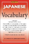 Cover: Japanese Vocabulary - Barron's Educational Series Inc.,U.S.