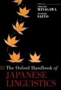 Cover: The Oxford Handbook of Japanese Linguistics - OUP USA