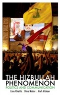 Cover: The Hizbullah Phenomenon - OUP eBook