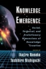 Cover: Knowledge Emergence - OUP USA