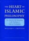 Cover: The Heart of Islamic Philosophy - OUP eBook