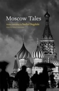 Cover: Moscow Tales - OUP eBook