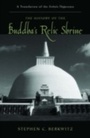 Cover: The History of the Buddha's Relic Shrine - OUP eBook